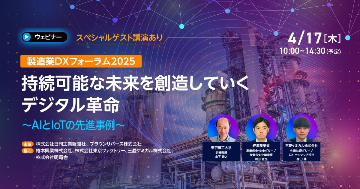 【中古】 戦略的生産管理システムとＡＩ的手法/日刊工業新聞社/日本経営工学会 中古】 戦略的生産管理システムとAI的手法/日刊工業新聞社